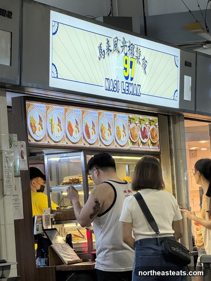 Nasi Lemak Menu
