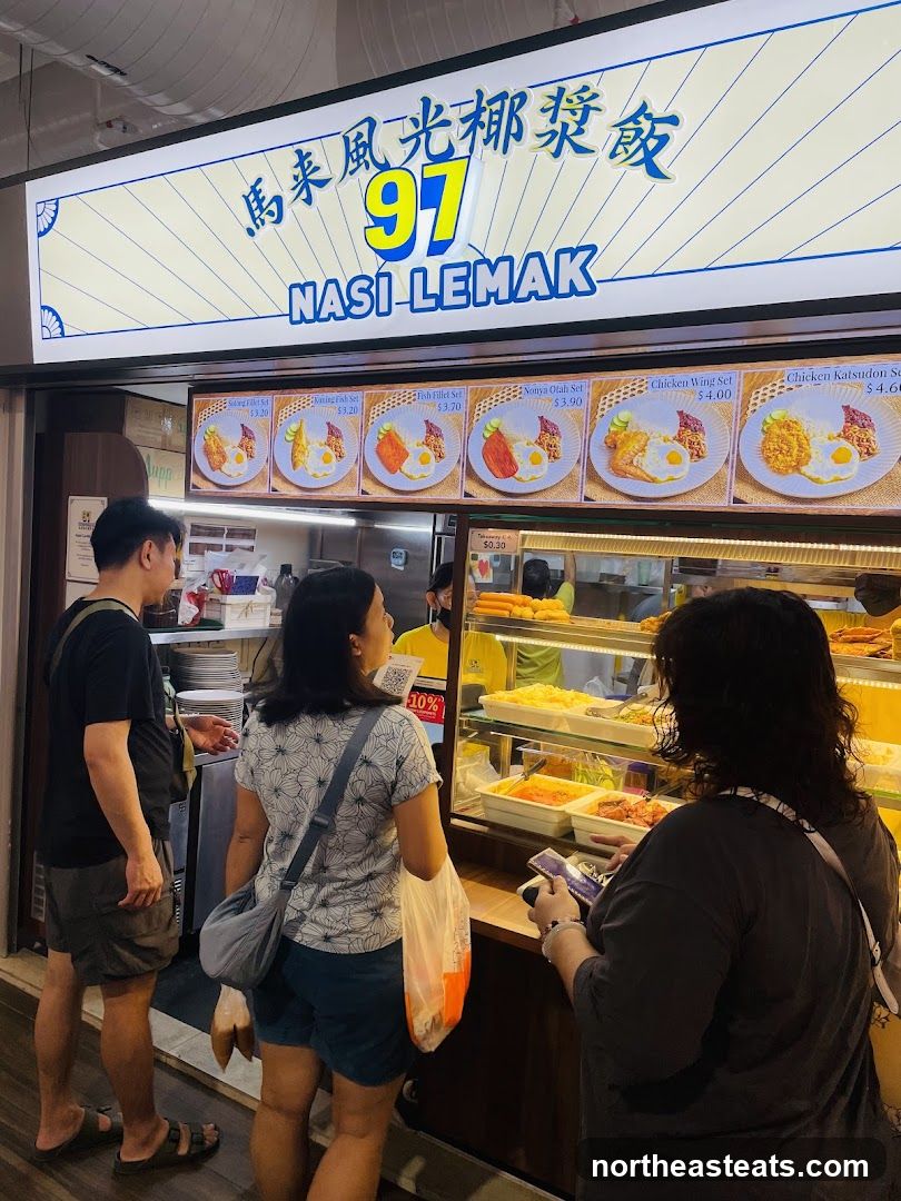 97 Nasi Lemak - Anchorvale Outlet
