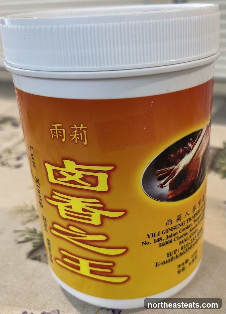 Herbal Supplement Container