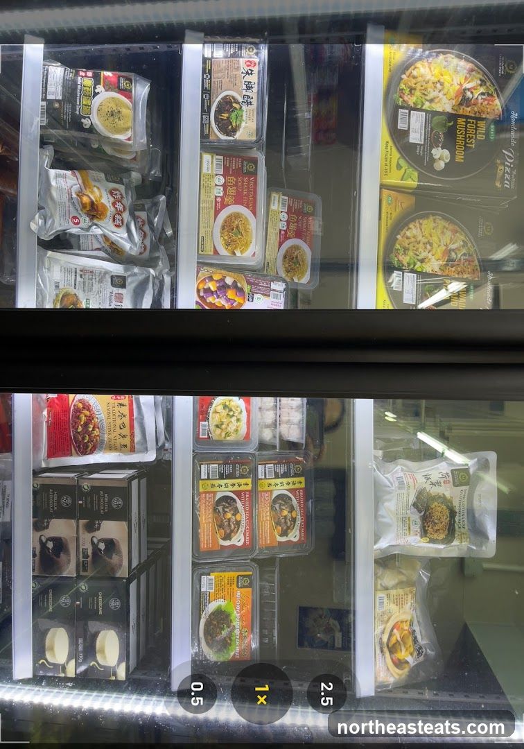 Frozen Food Display