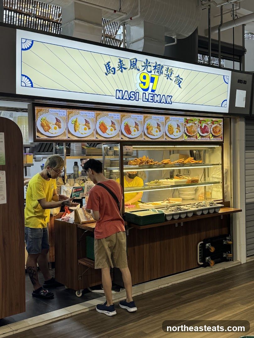 97 Nasi Lemak - Anchorvale Outlet