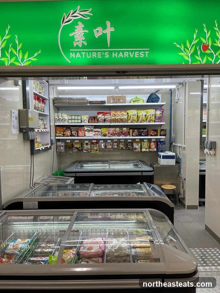 Nature's Harvest Vegetarian 素叶