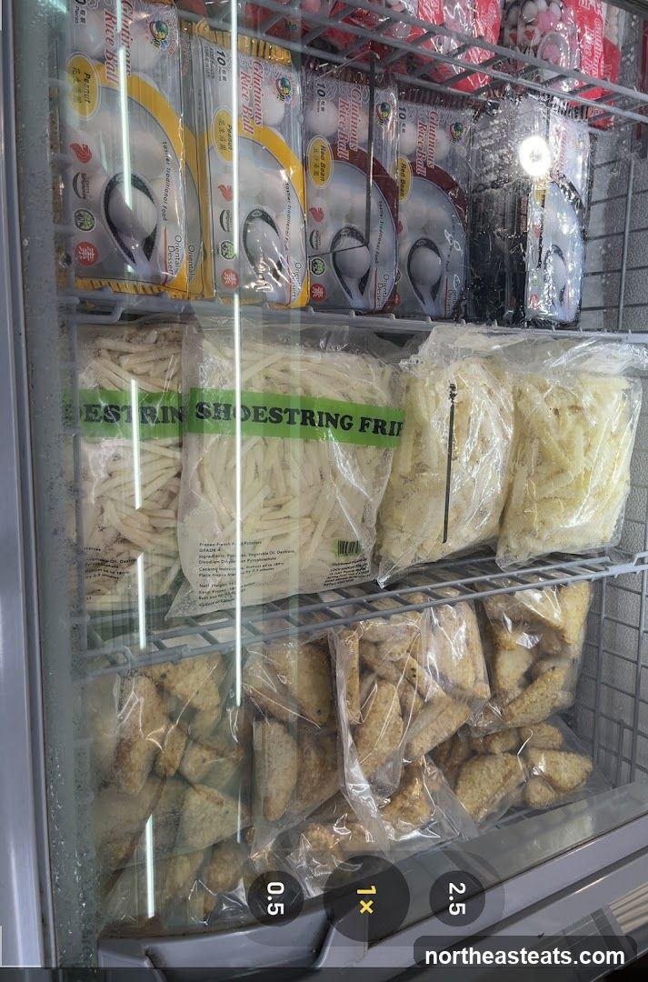 Frozen Food Display