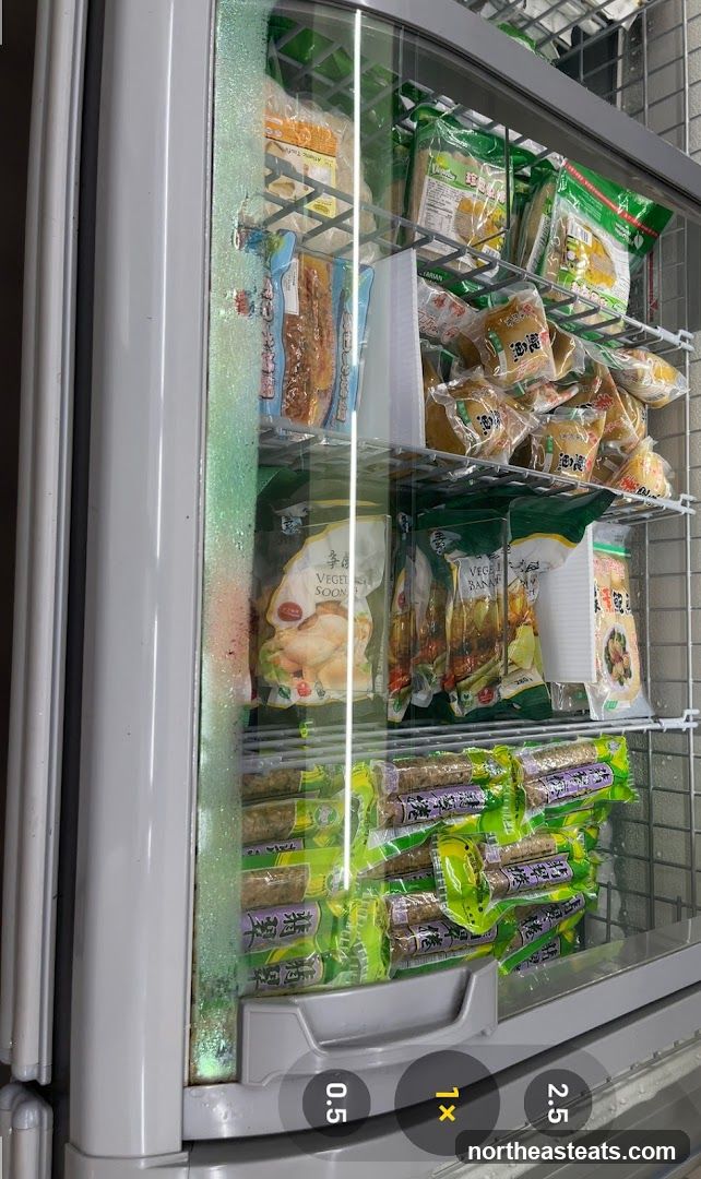 Frozen Food Display