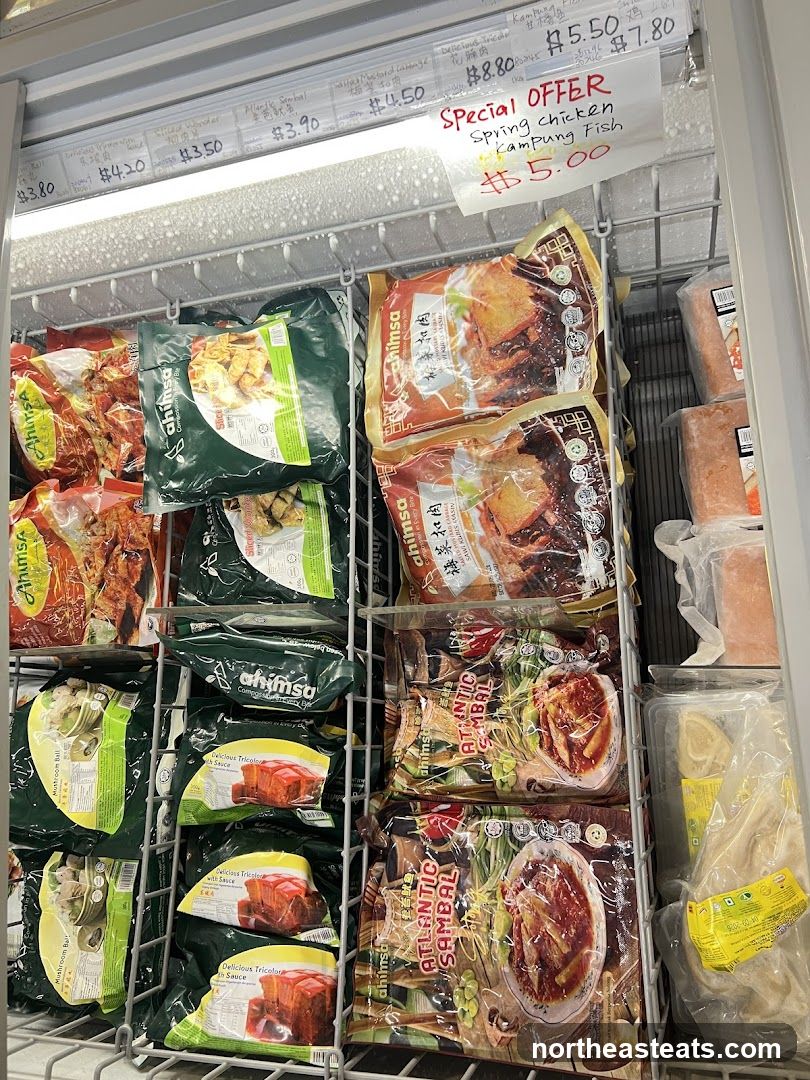 Frozen Food Display