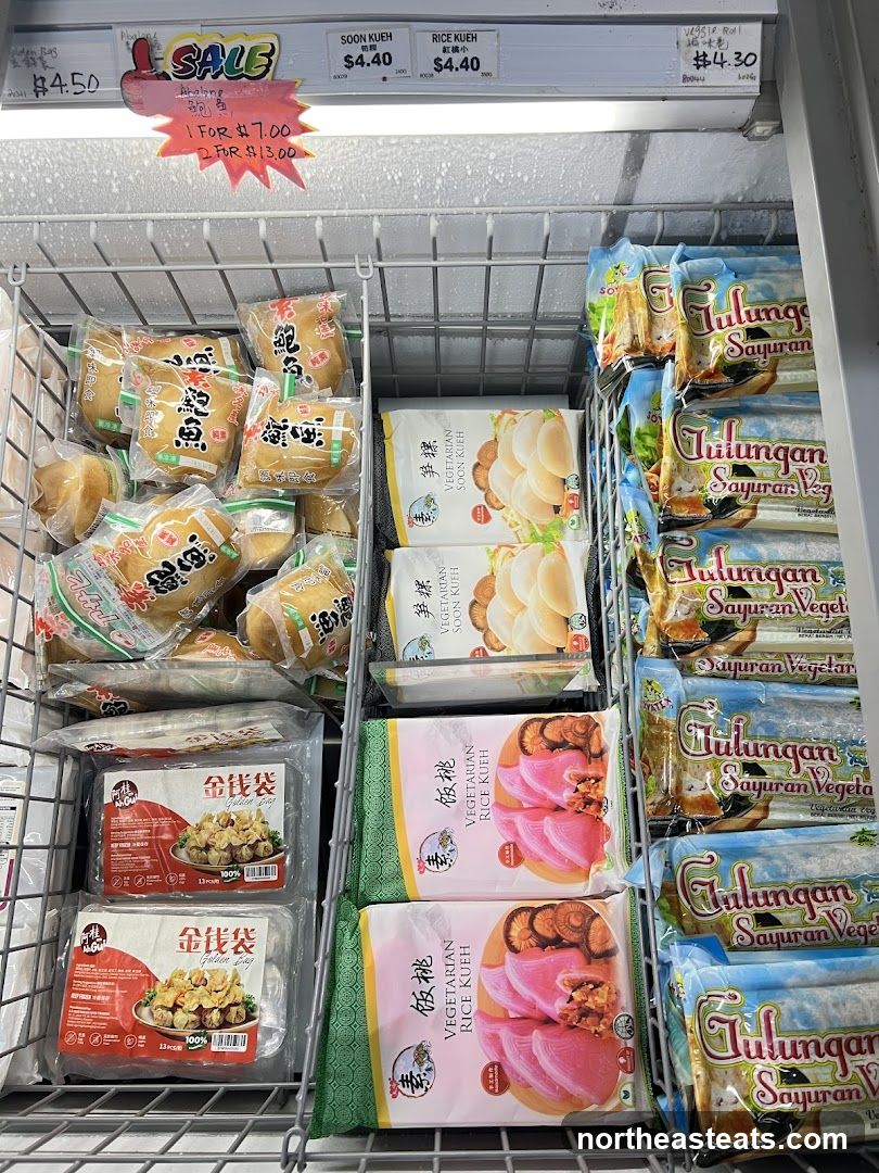 Frozen Food Display