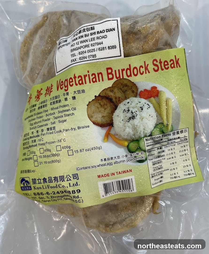 Vegetarian Burdock Steak