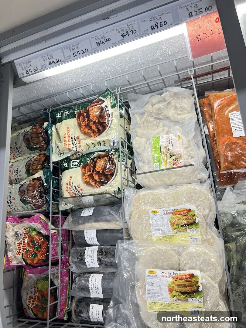 Frozen Food Display