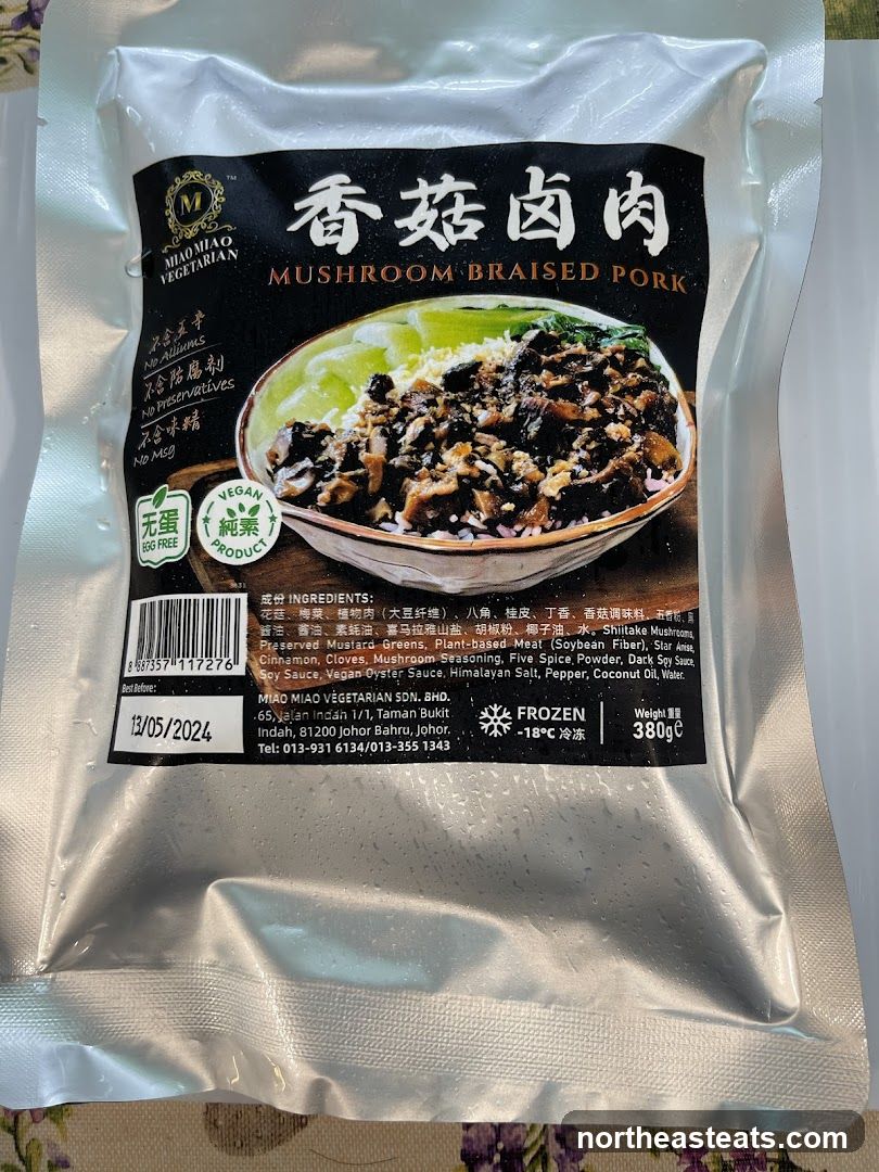 Mushroom Braised Pork Packaging