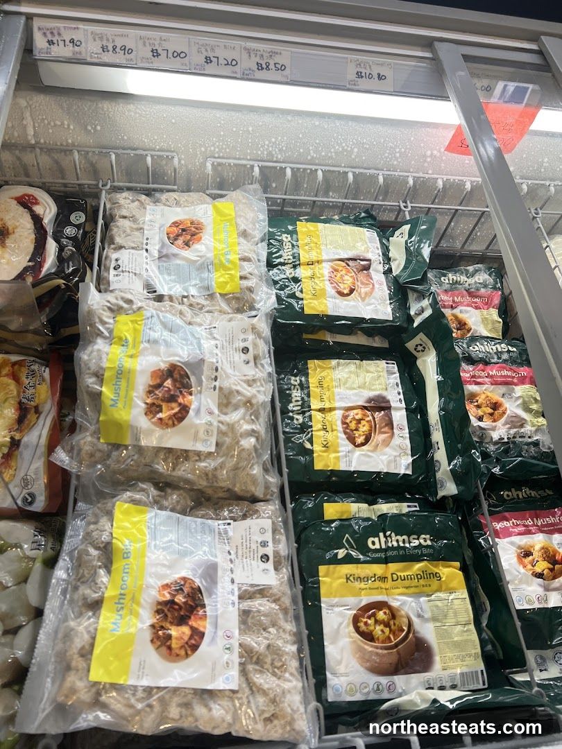 Frozen Food Display
