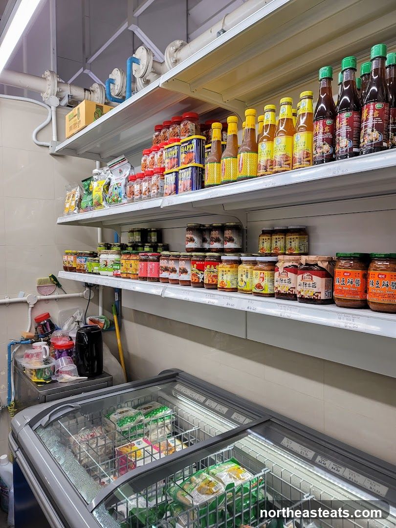 Condiments and Frozen Goods