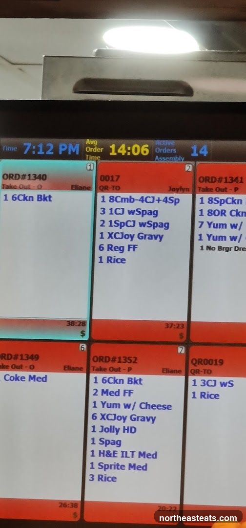 Order Screen