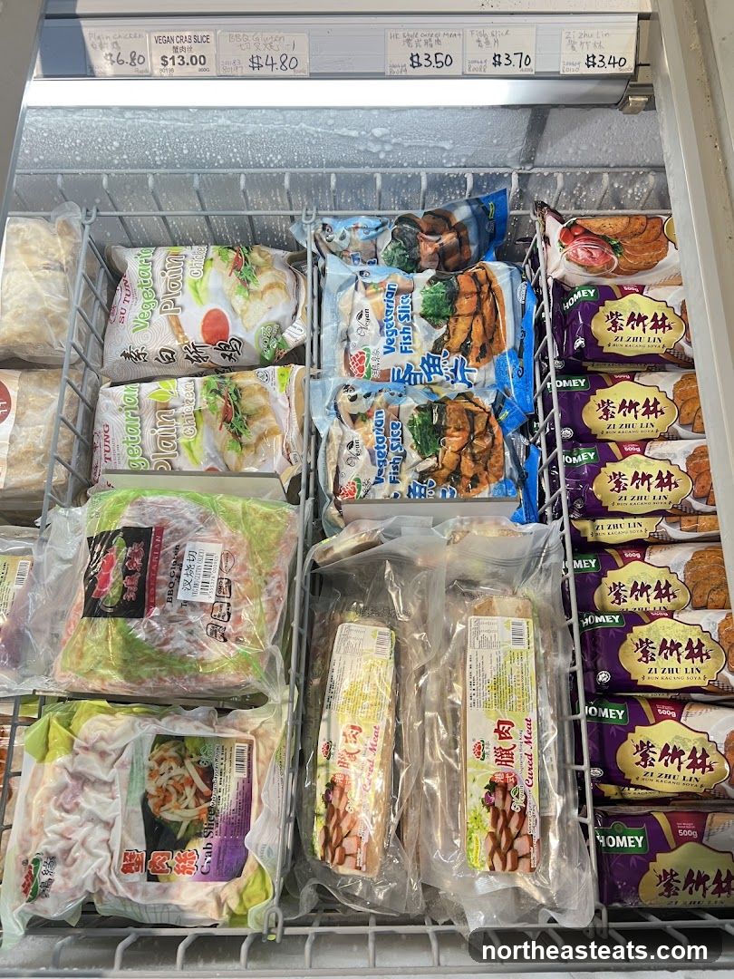 Frozen Food Display