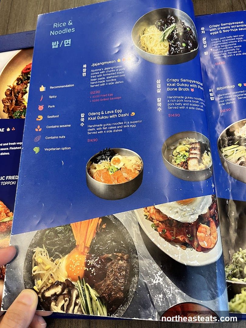 Rice & Noodles