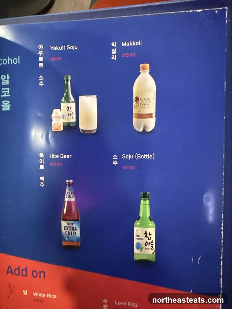 Alcohol Menu