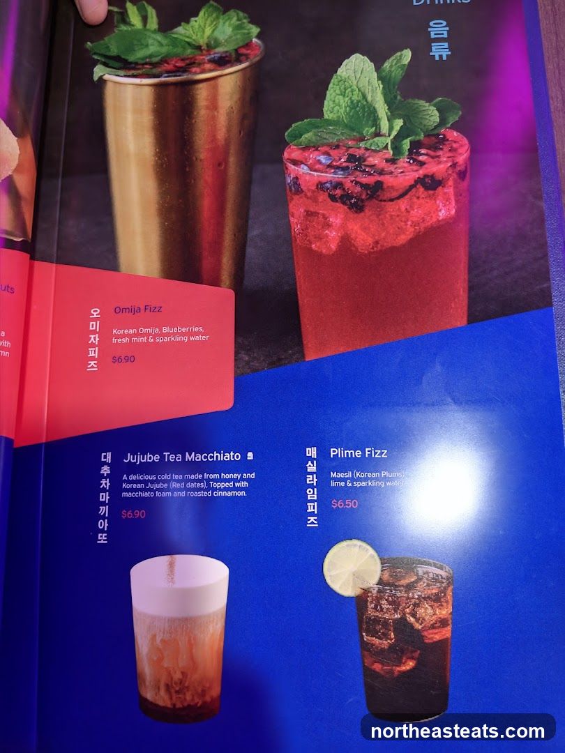 Drinks Menu