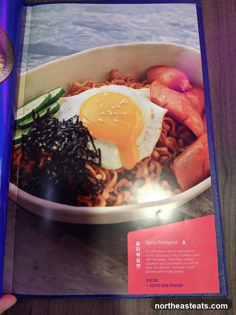 Spicy Ramyeon