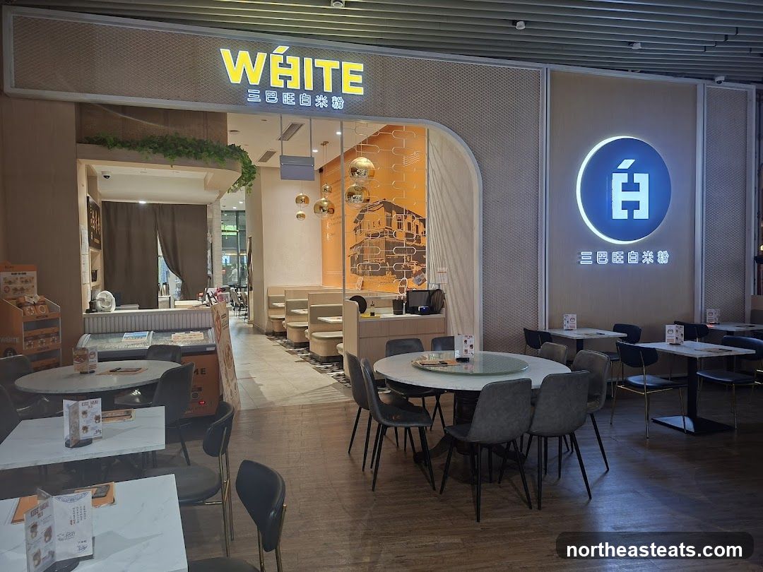 White Restaurant (Waterway Point)