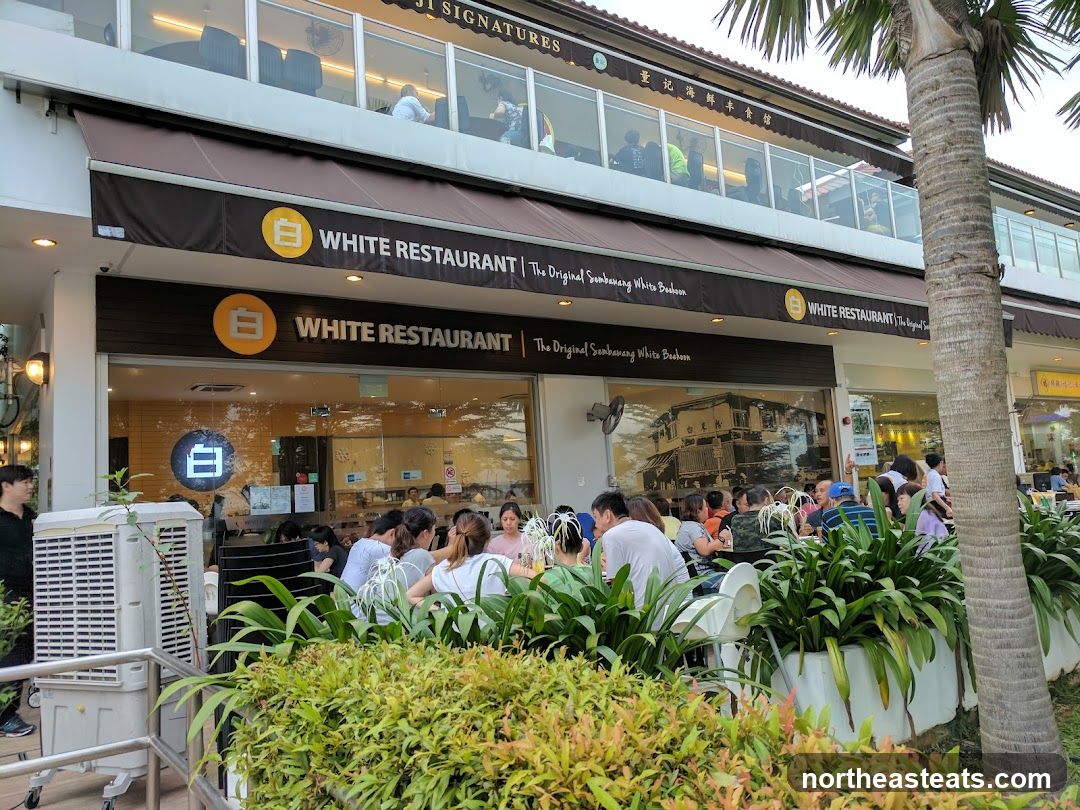 White Restaurant (Waterway Point)