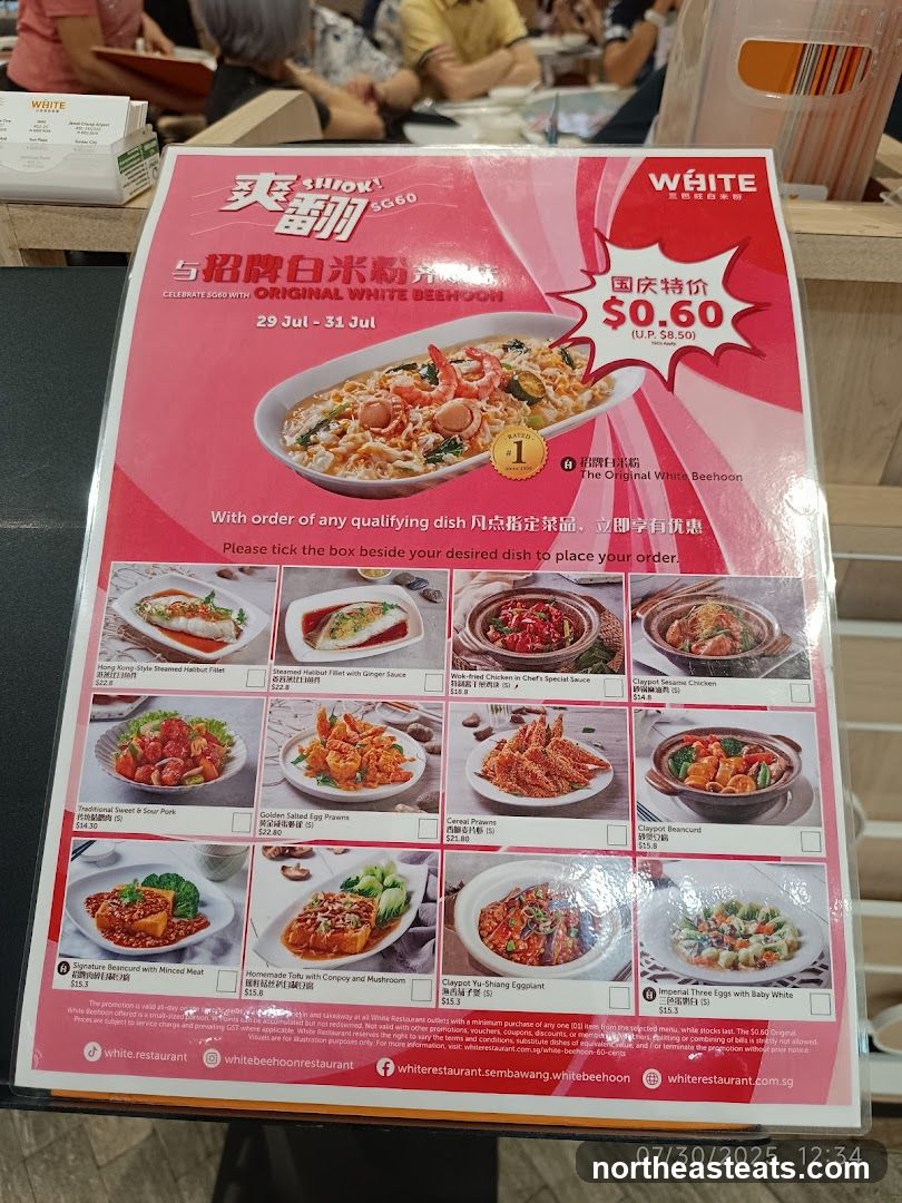 White Restaurant Promotion