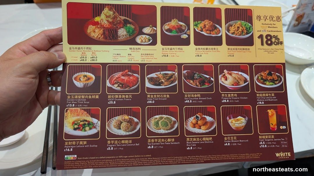 White Restaurant Menu