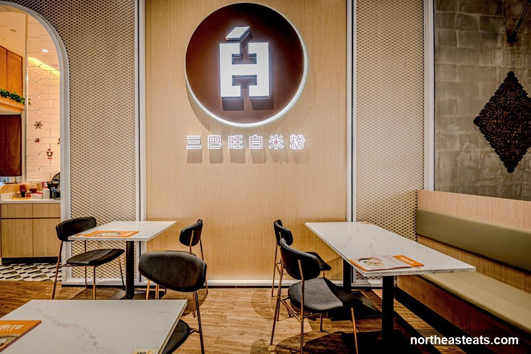 Restaurant Interior with Logo and Seating