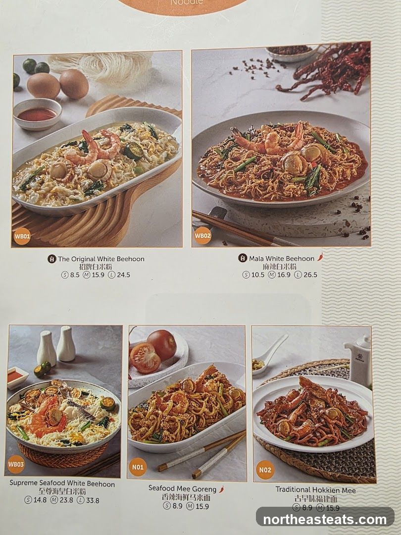 Noodle Menu