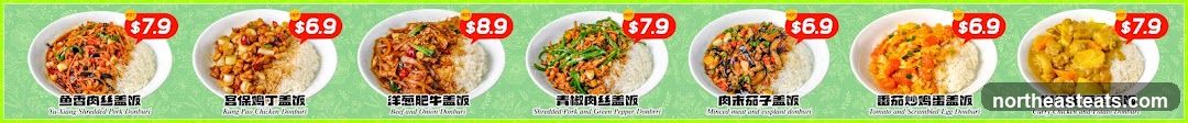Menu Items