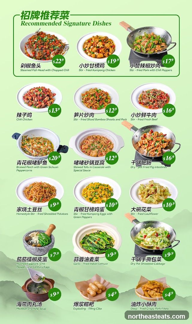 Recommended Signature Dishes