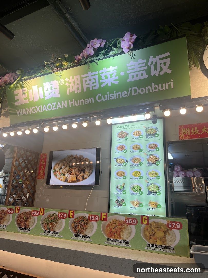 WANGXIAOZAN Hunan Cuisine/Donburi Menu