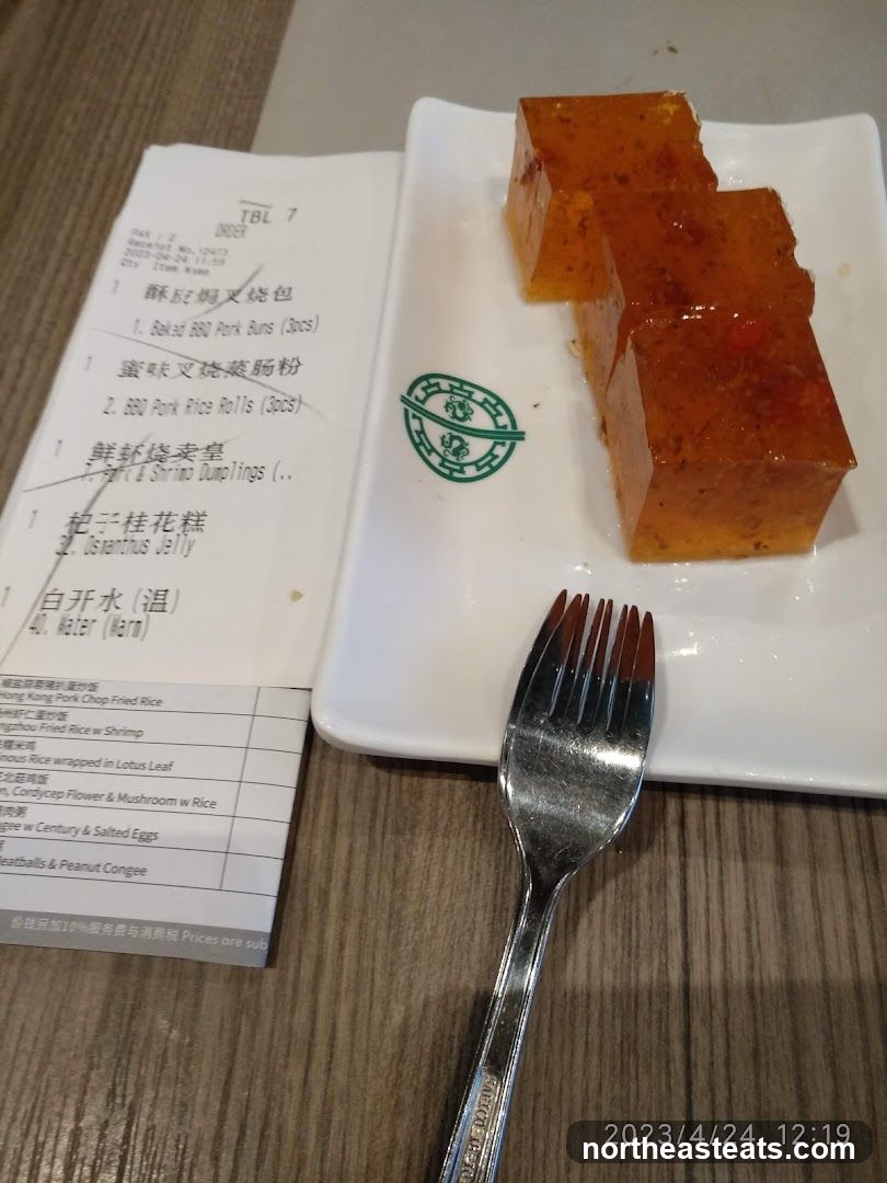 Dim Sum Order and Dessert