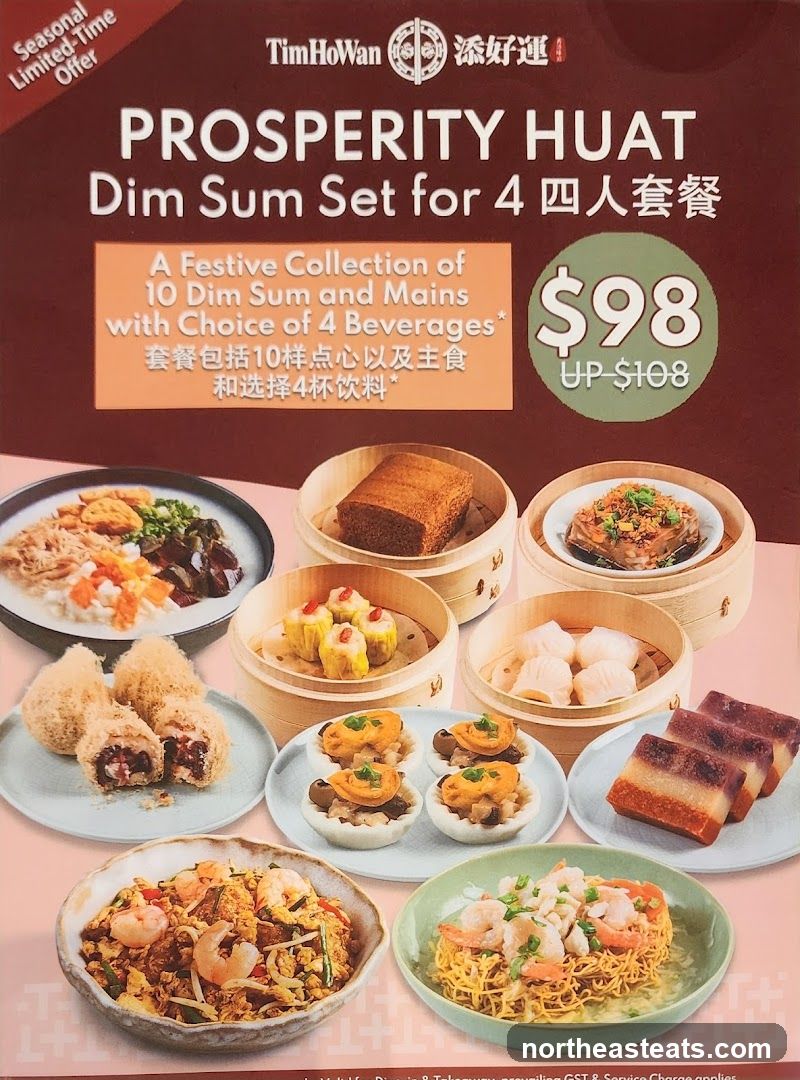 Prosperity Huat Dim Sum Set for 4