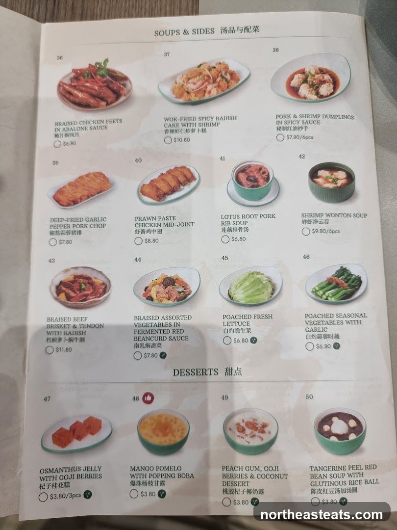 SOUPS & SIDES