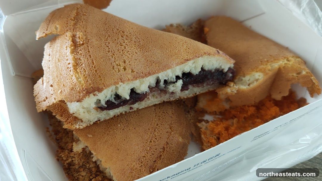 Red Bean Pancake