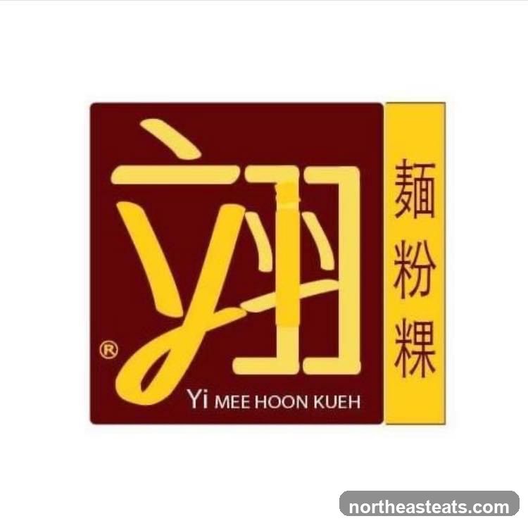 Logo for Yi Mee Hoon Kueh