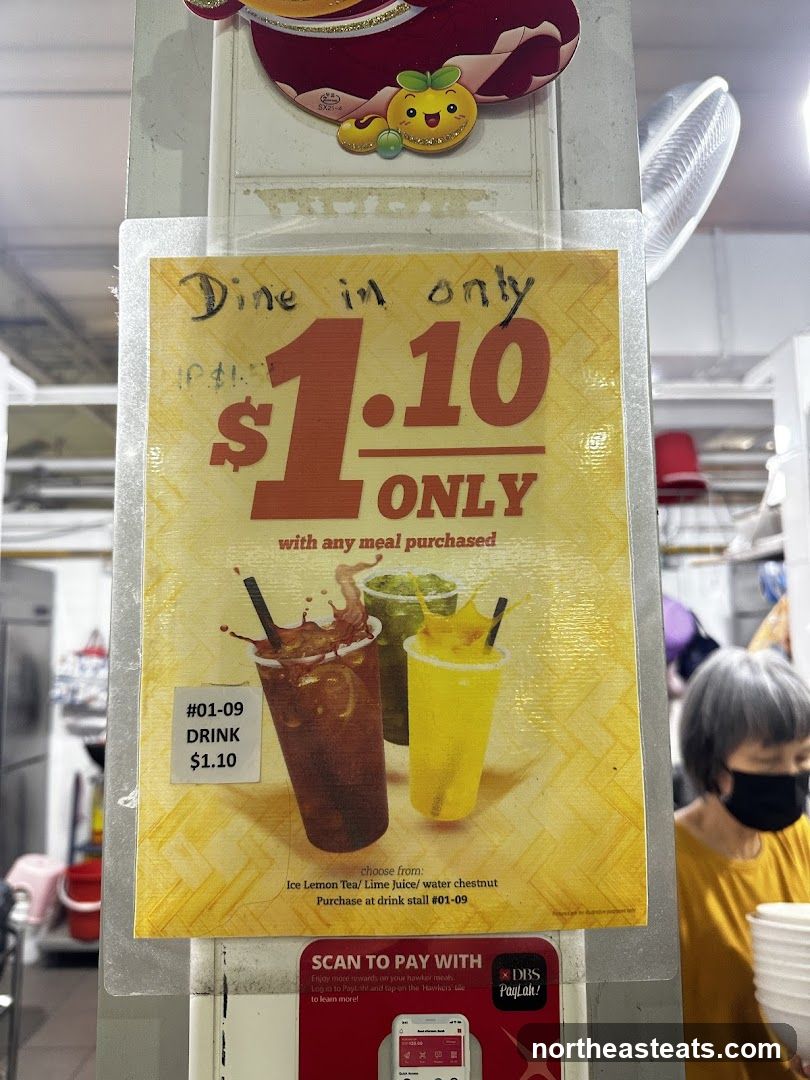 Drink Promotion