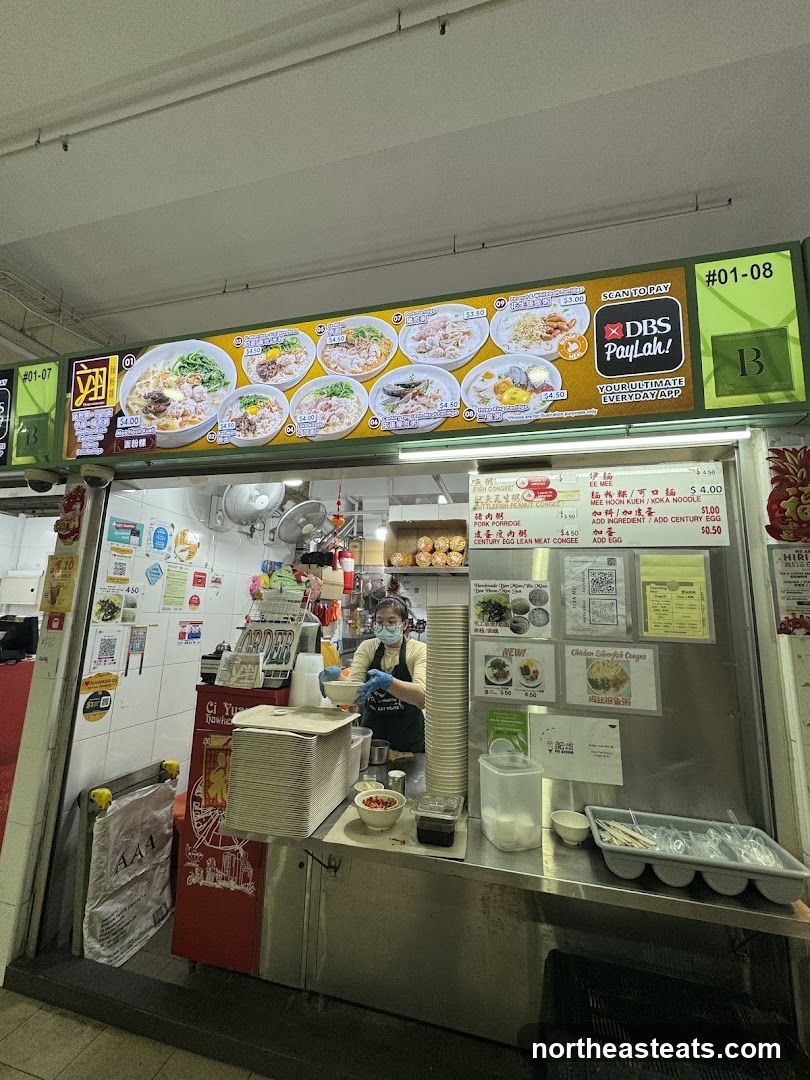 Yi Mee Hoon Kueh