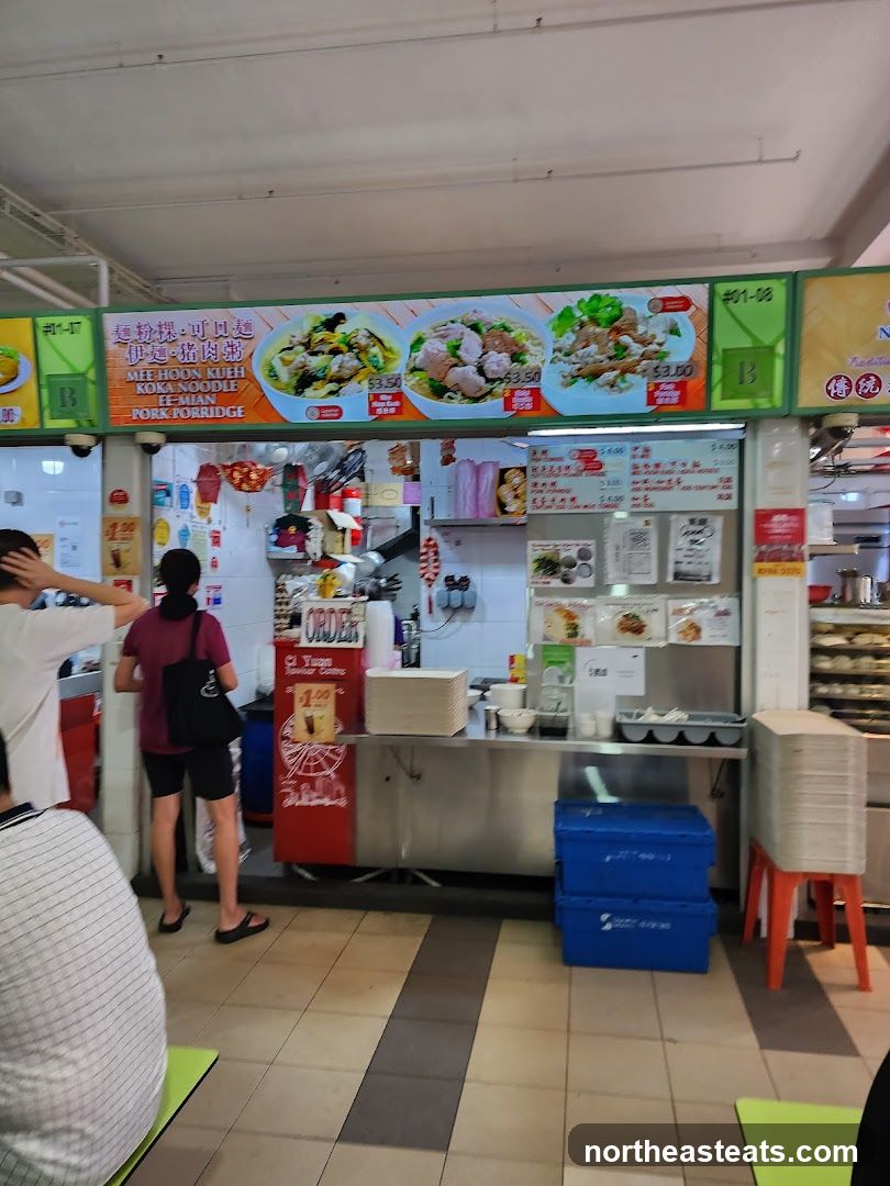 Food Stall Menu