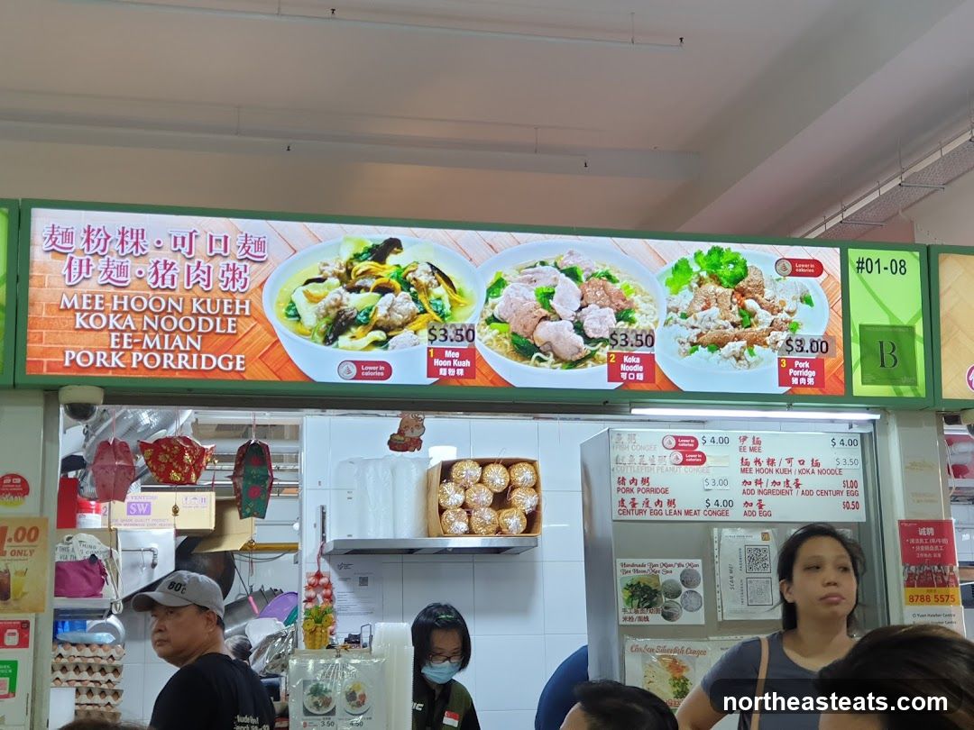 Mee Hoon Kueh, Koka Noodle, Ee-Mian, Pork Porridge