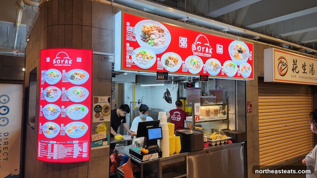 Botak Cantonese Porridge Stall