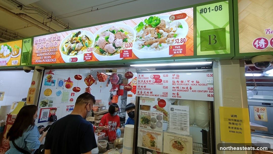 Food Stall Menu