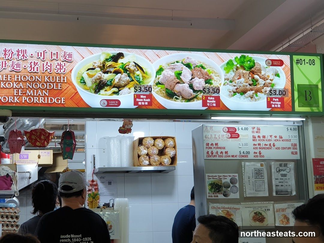 Food Stall Menu