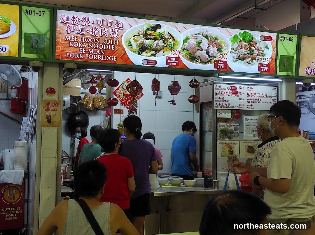 Food Stall Menu