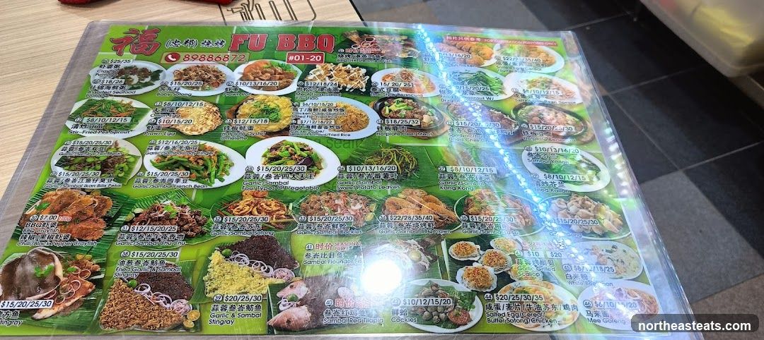 FU BBQ
