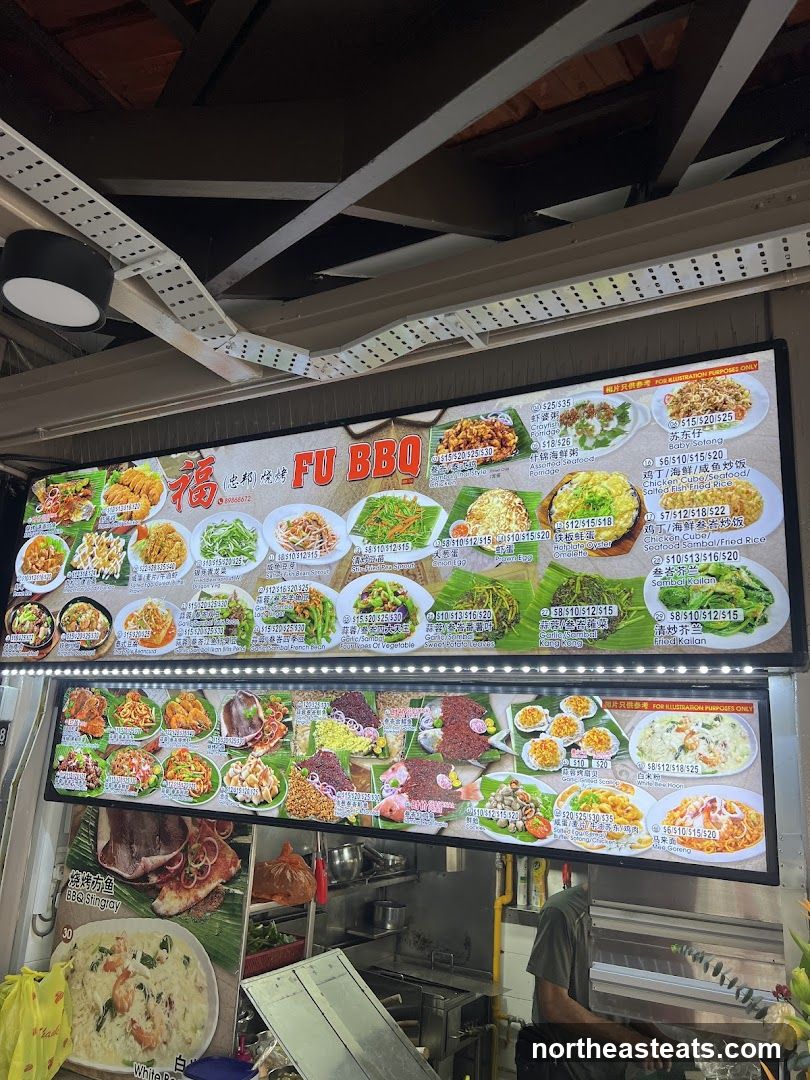 FU BBQ Menu