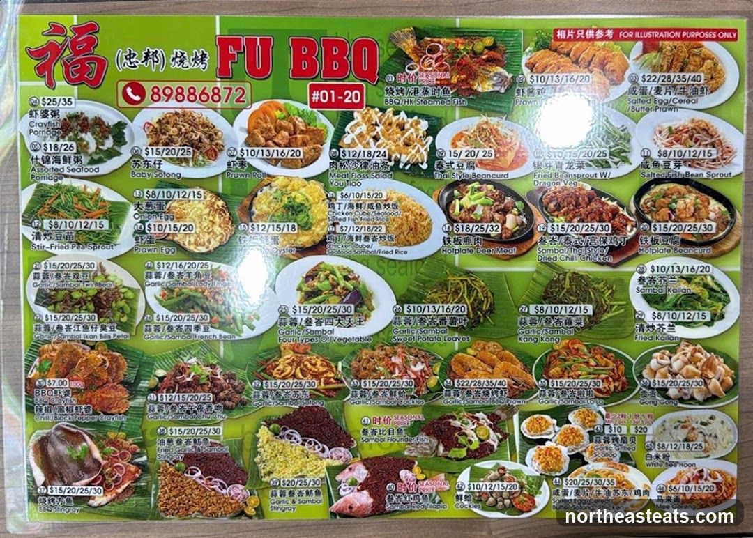 FU BBQ