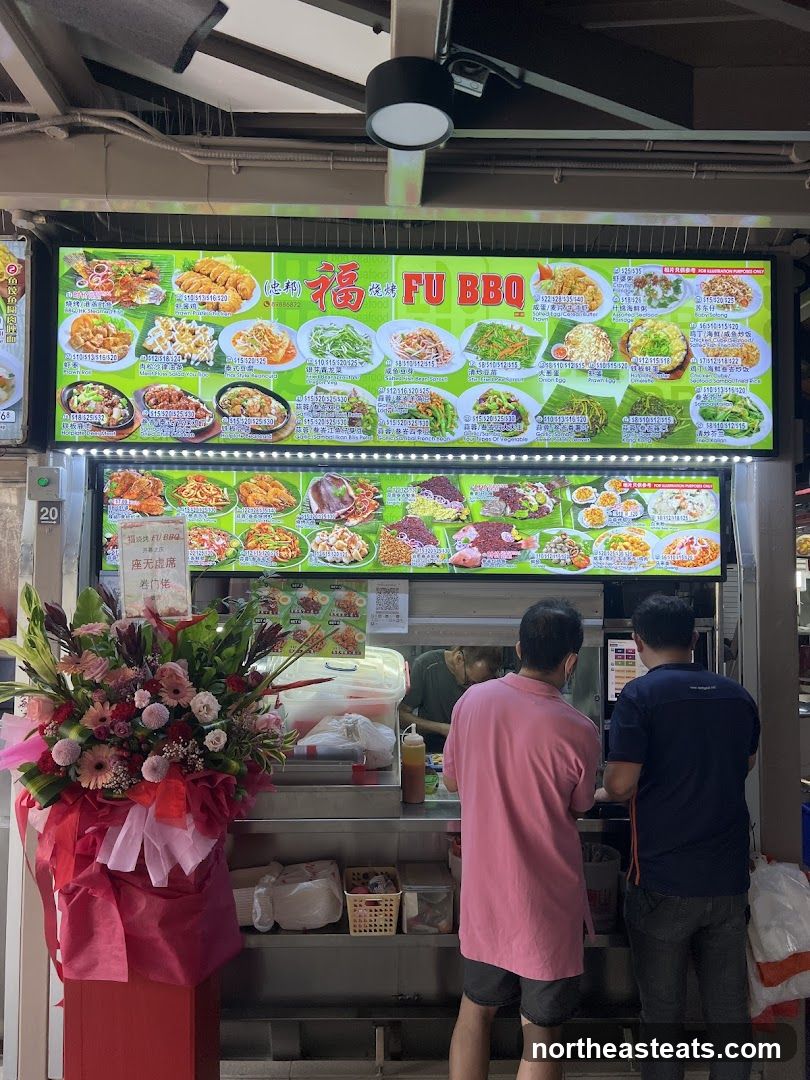 FU BBQ Stall