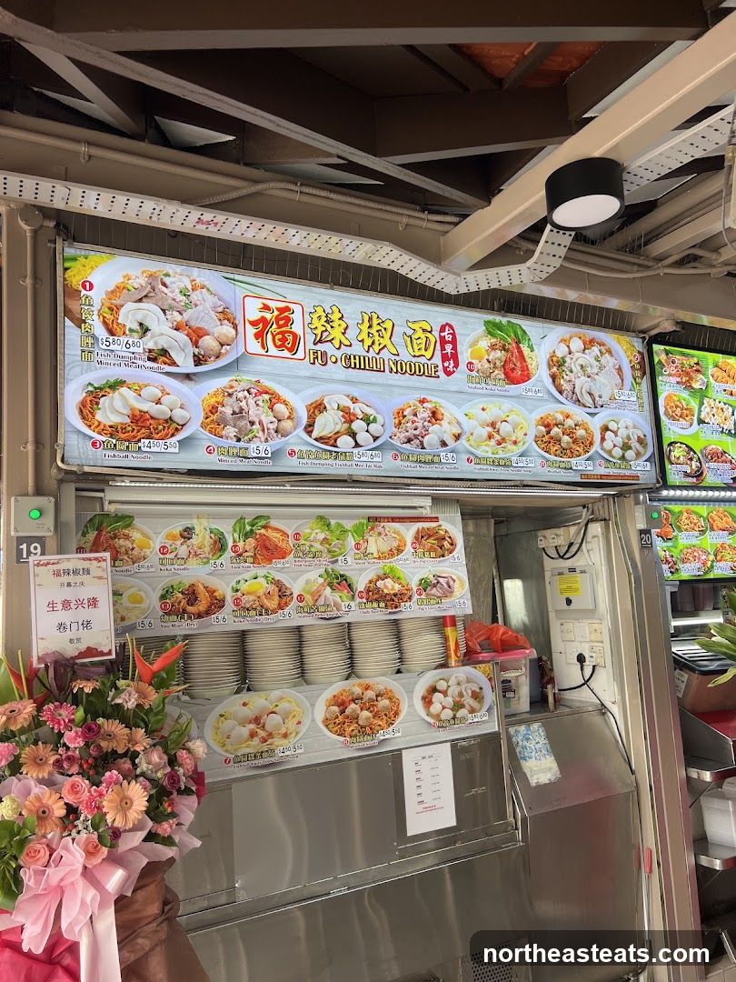 Fu Chilli Noodle Menu