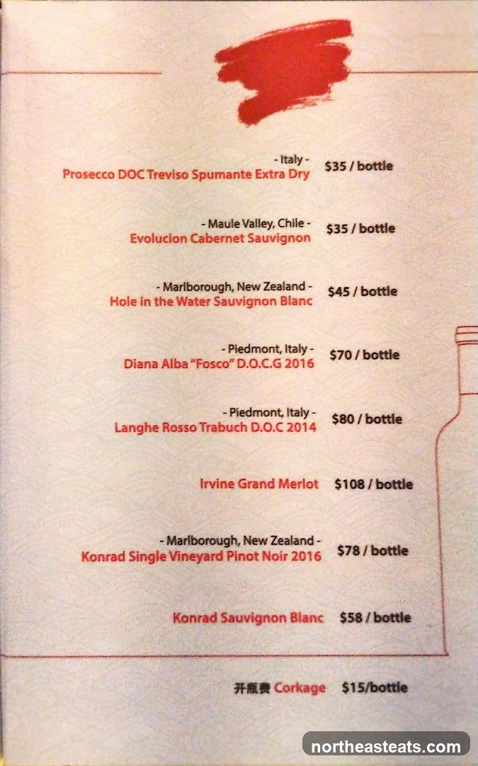 Wine List