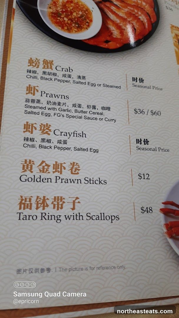 Seafood Menu